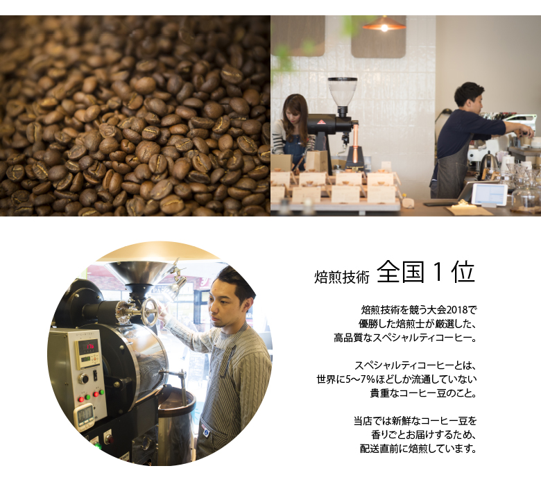 カフェインレス ティーバッグ コーヒー