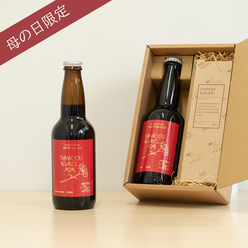 羊羹＆アイスコーヒー