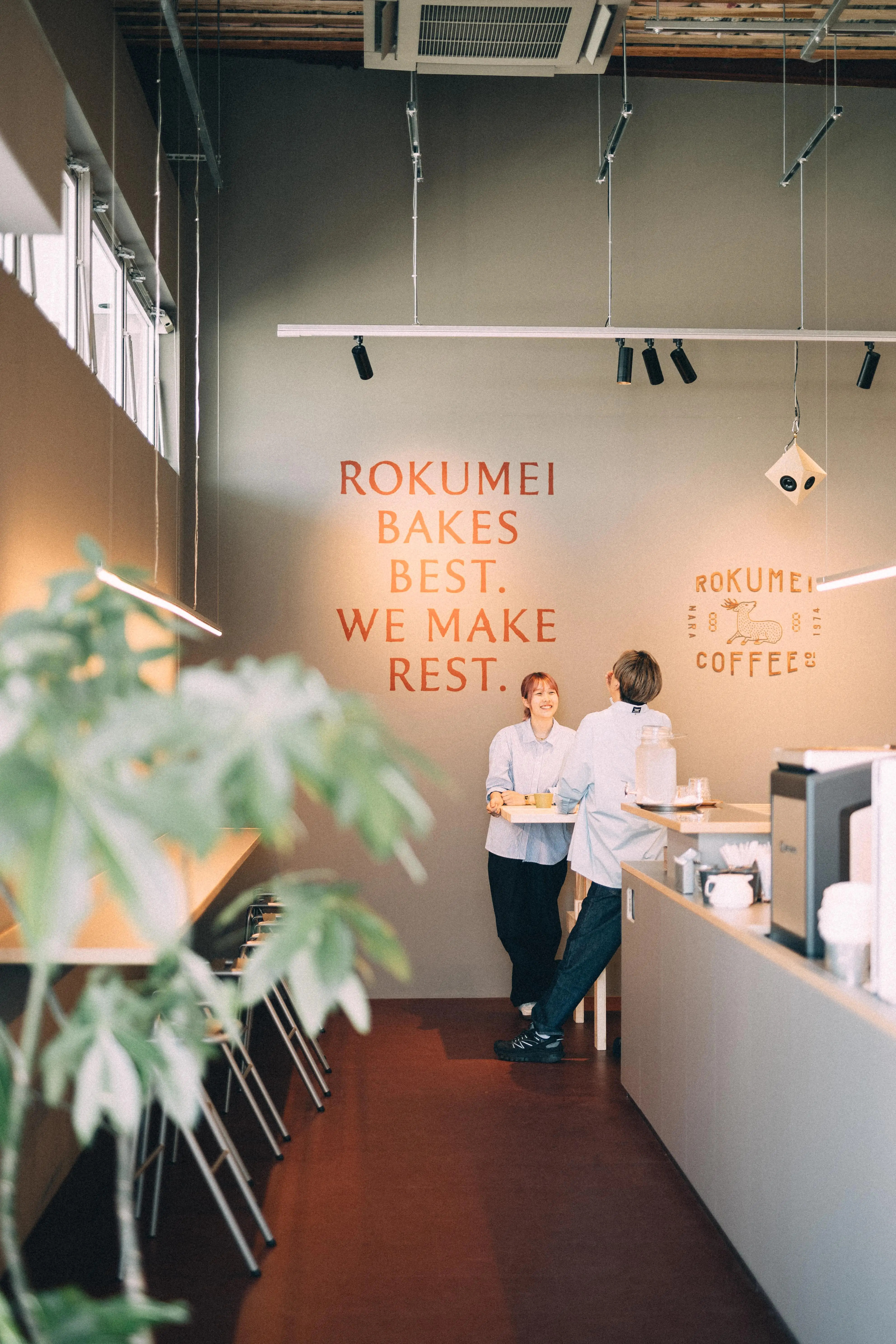 ロクメイの想い