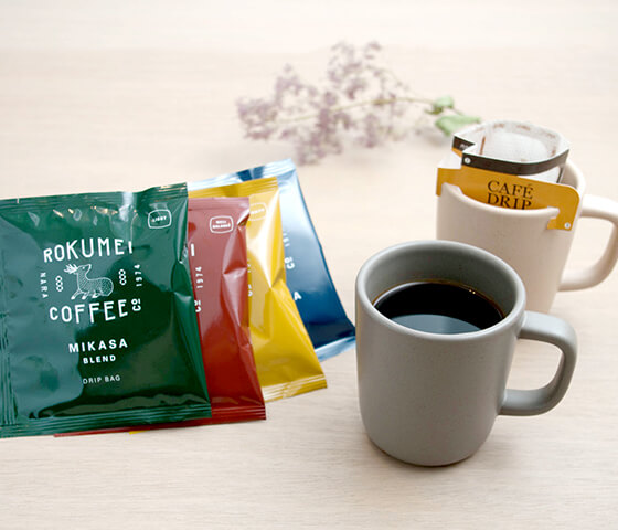 ドリップバッグギフト