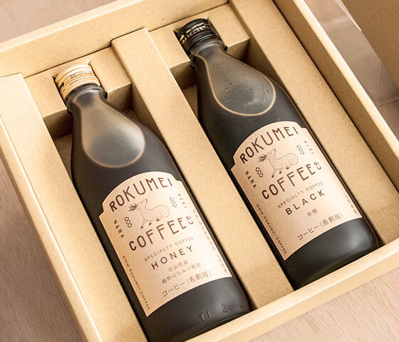 リキッドコーヒーギフト