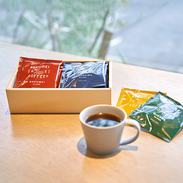 日常を豊かにする4種のブレンド ドリップバッグ 10pcs