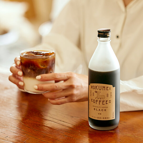 ロクメイコーヒー カフェベース 2本