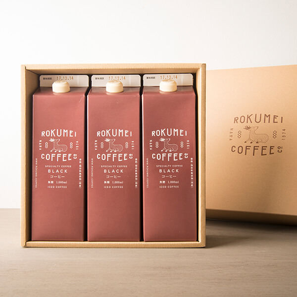 アイスコーヒー リキッド 無糖 3本セット