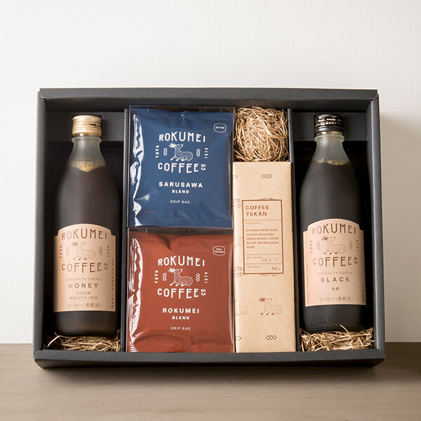 プレミアムギフト カフェベース 2本