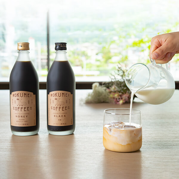 ロクメイコーヒー カフェベース 2本