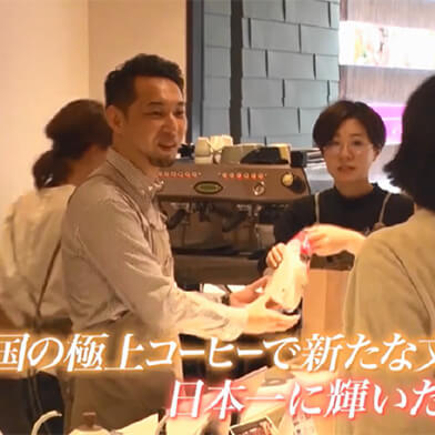 朝日放送テレビ「LIFE～夢のカタチ～」