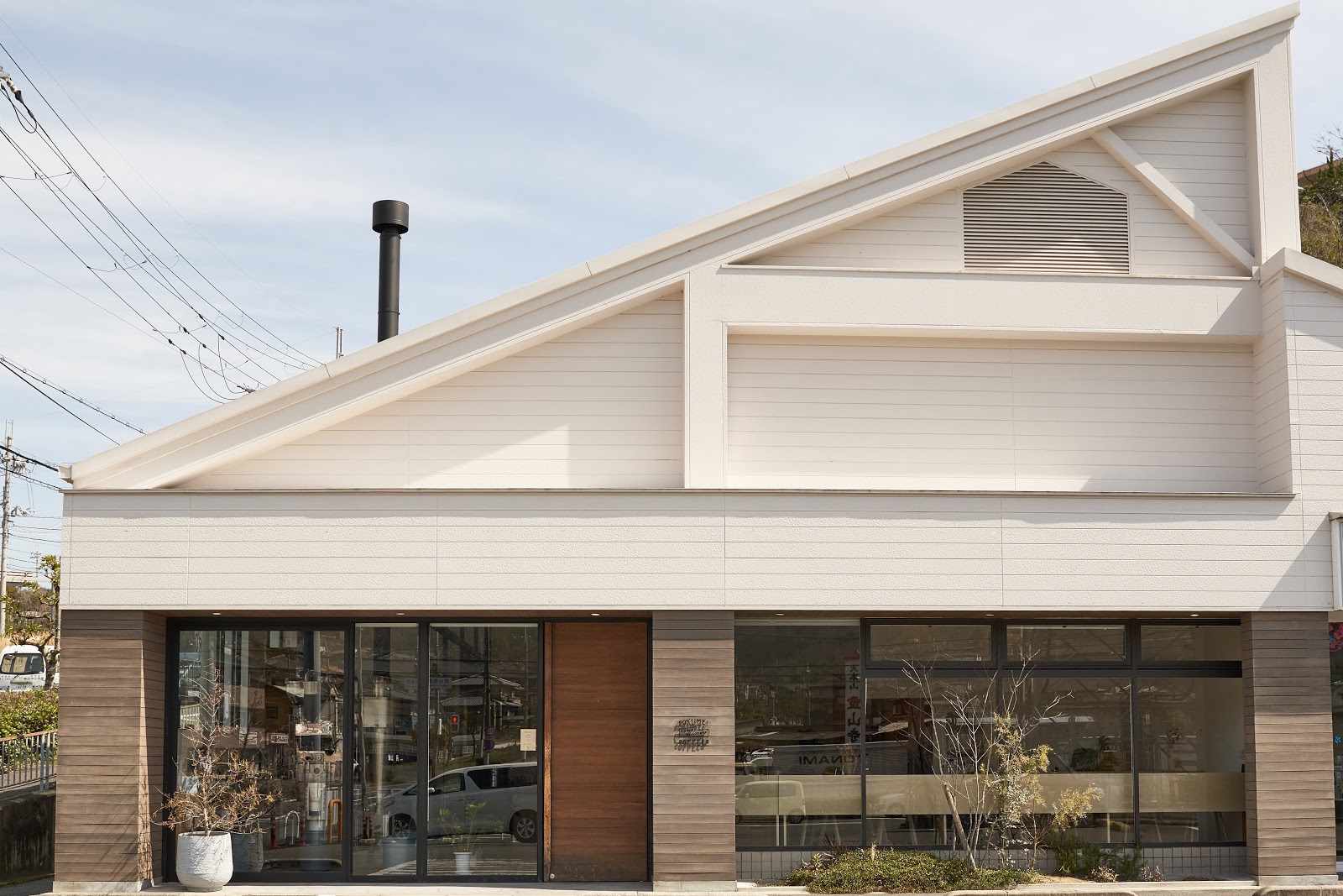 富雄店イメージ