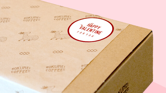 ラッピングイメージ