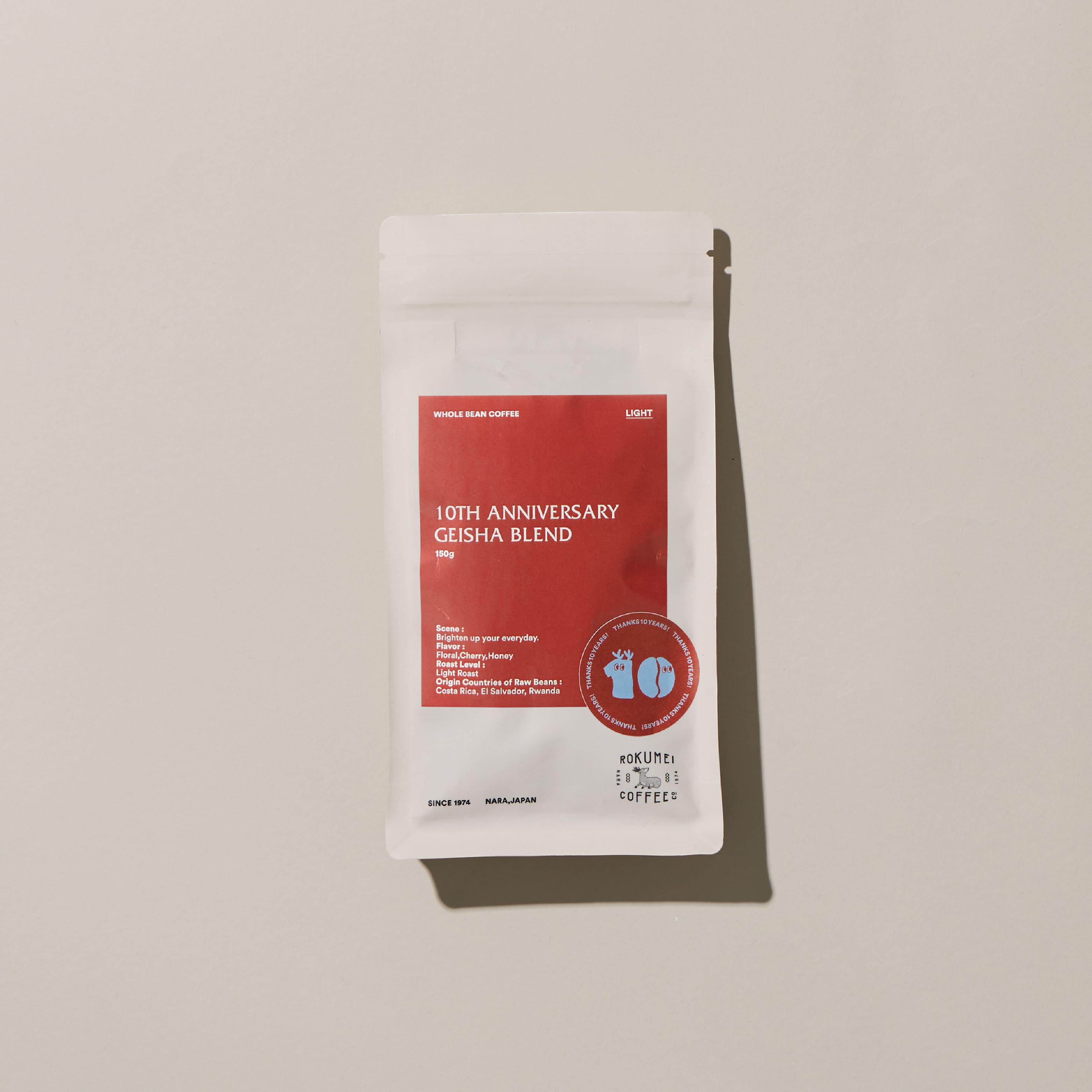 ゲイシャブレンド