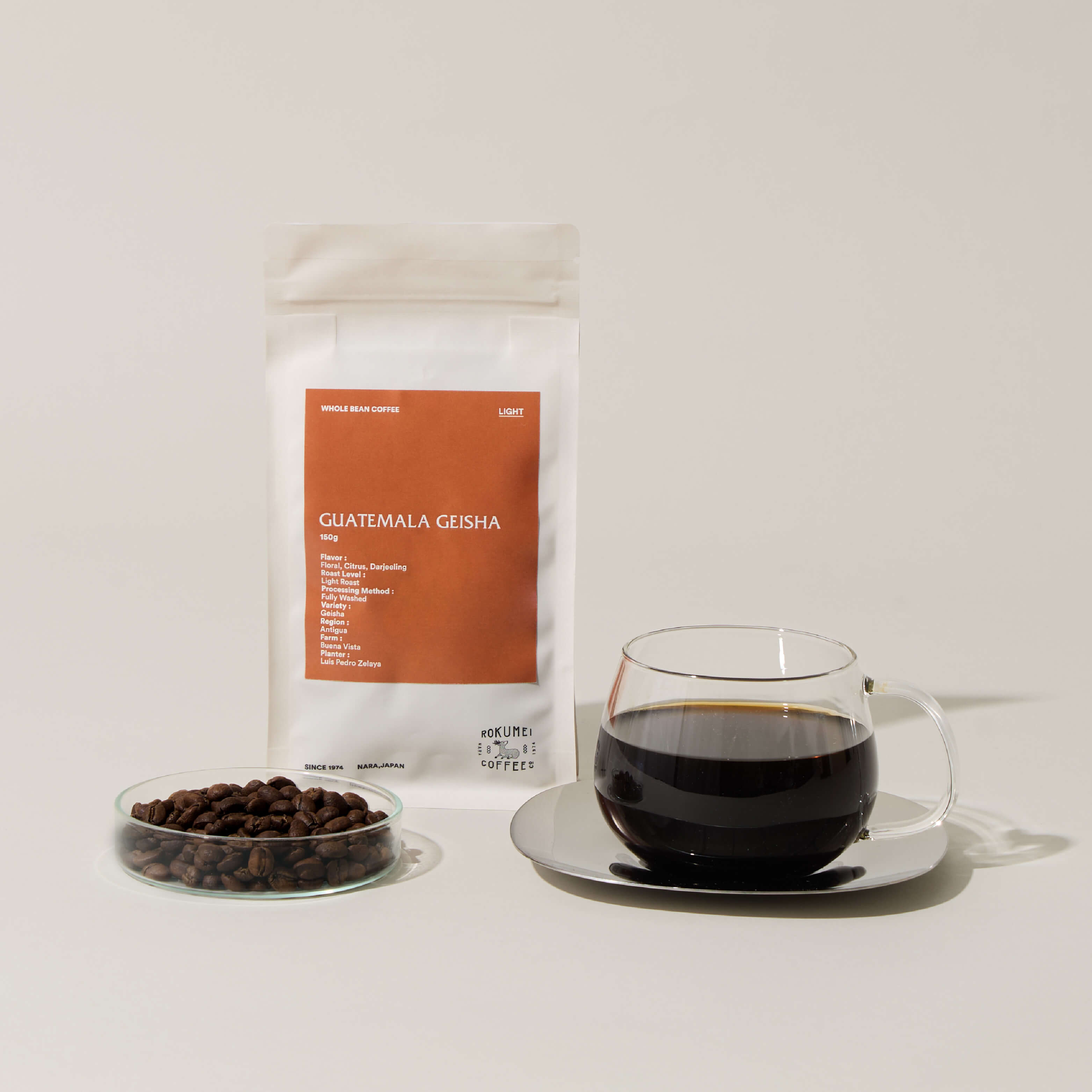 グアテマラ ブエナビスタ マラウィゲイシャ ウォッシュド