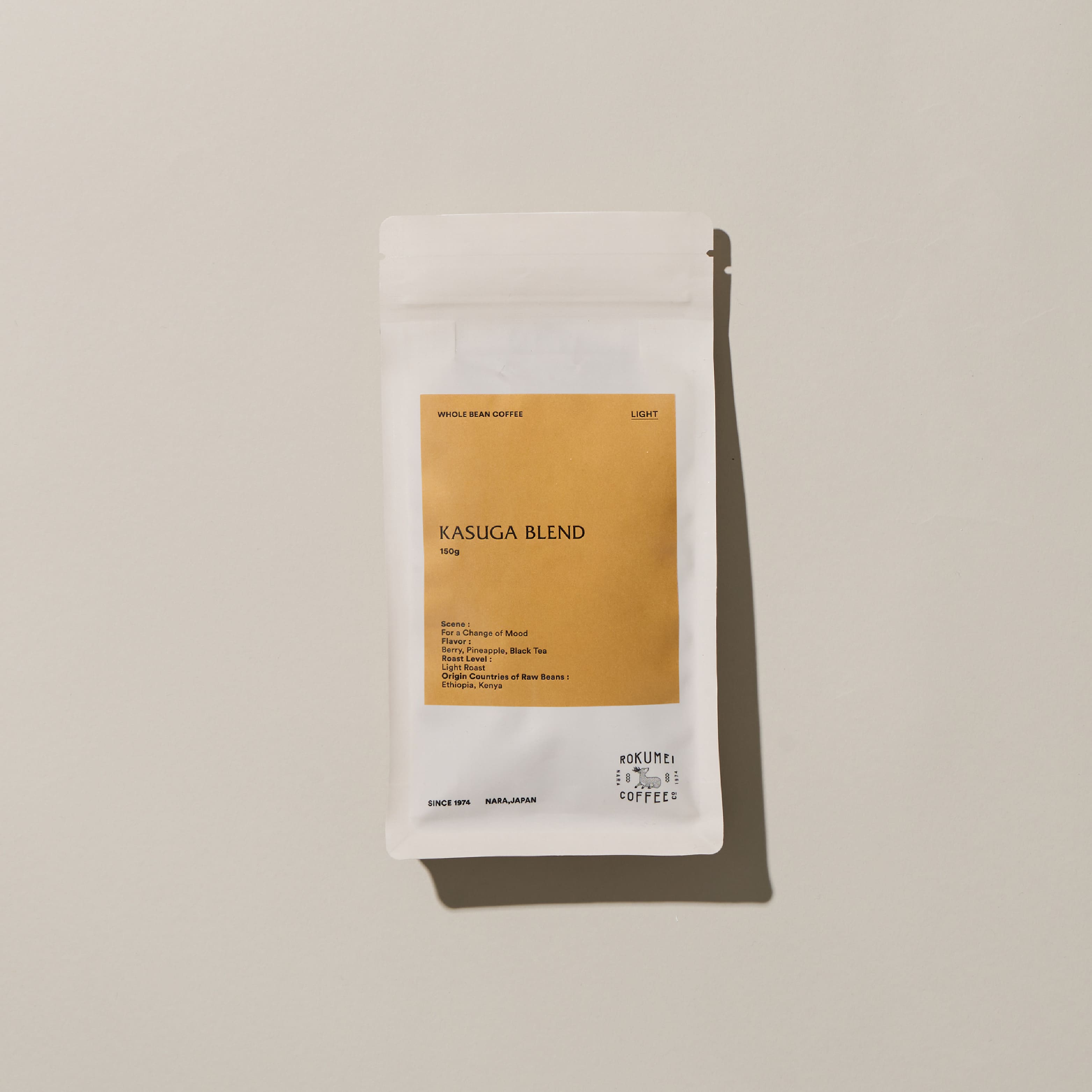 カスガブレンド サムネイル