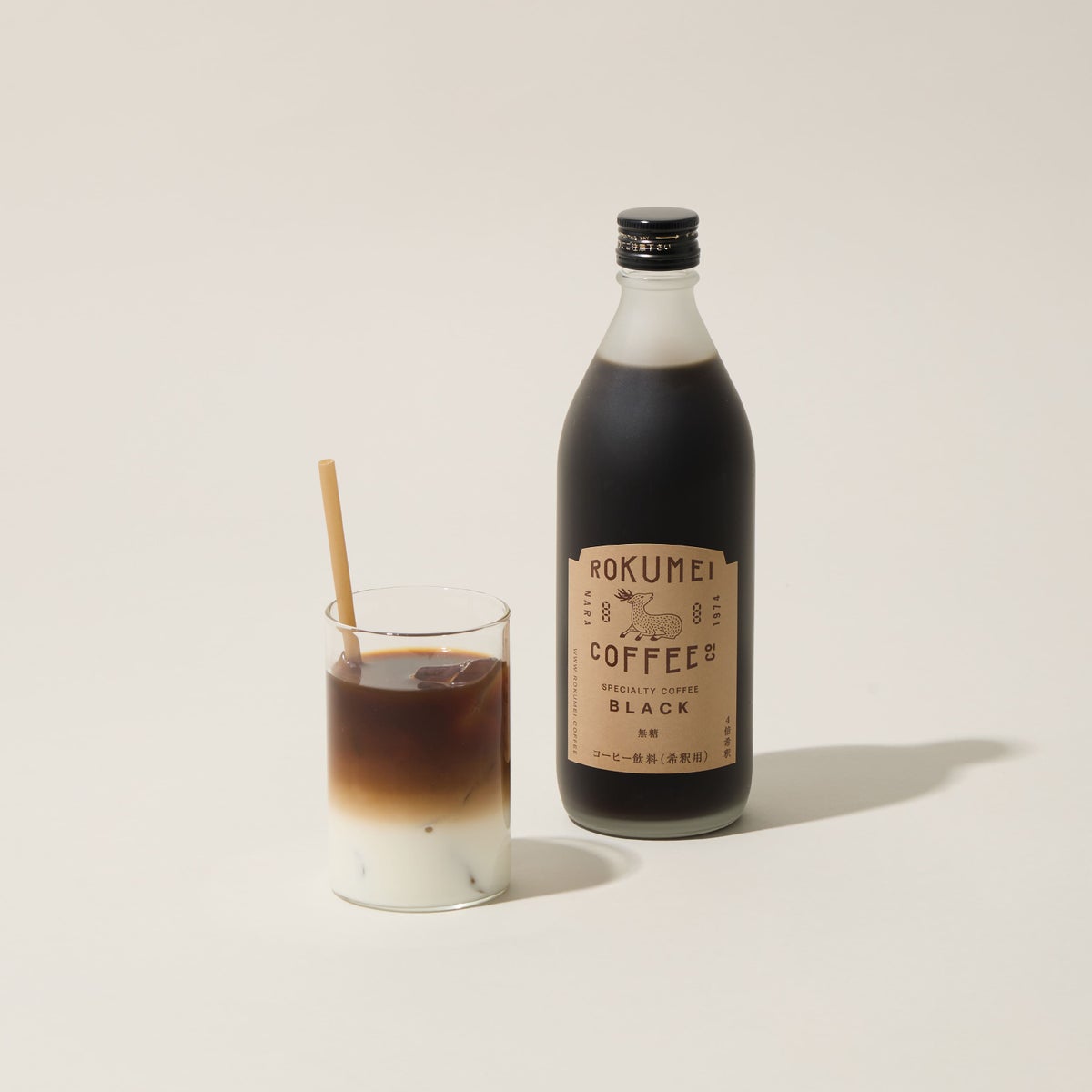 カフェインレス カフェベース カフェオレベース