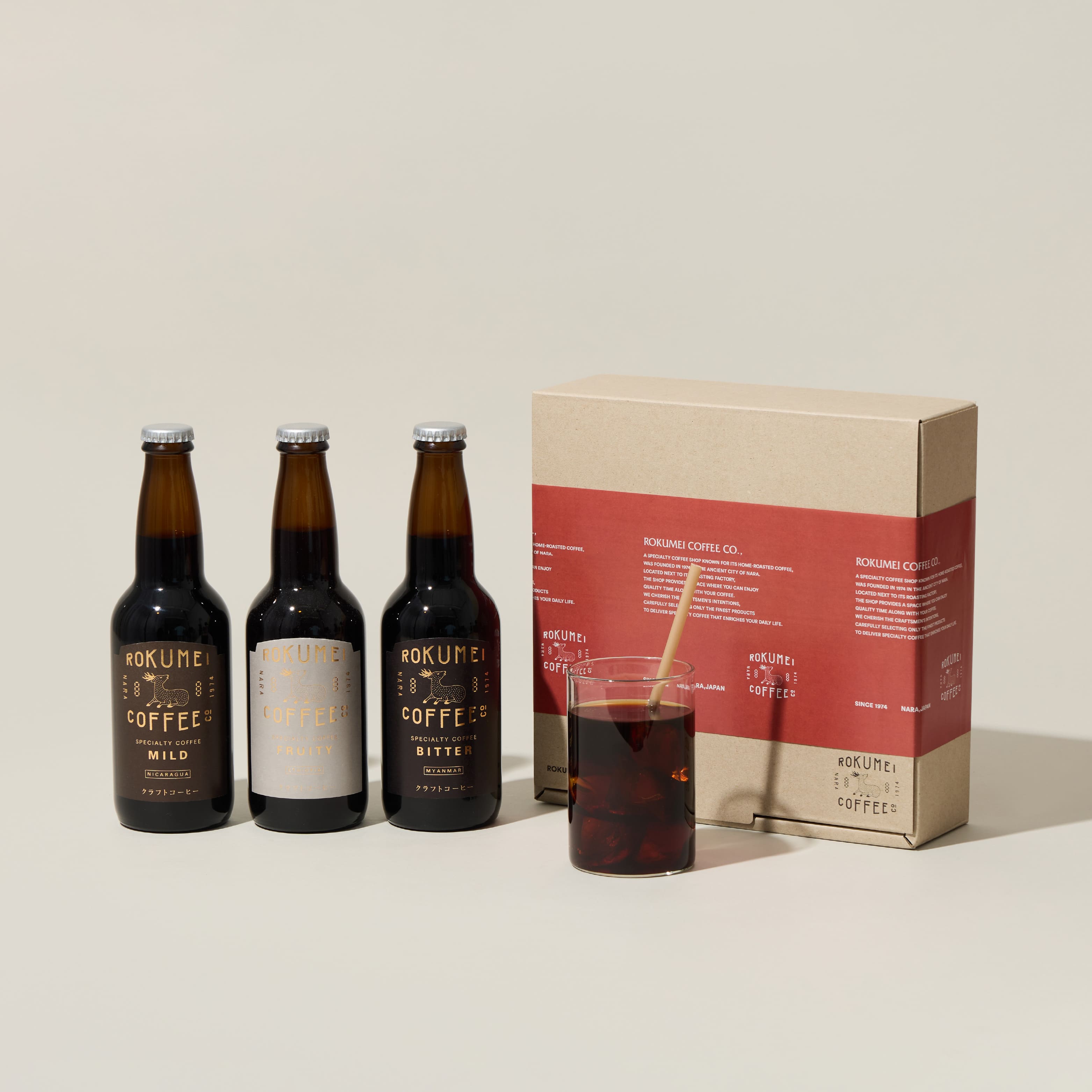 ギフト クラフトコーヒー 3種 飲み比べ