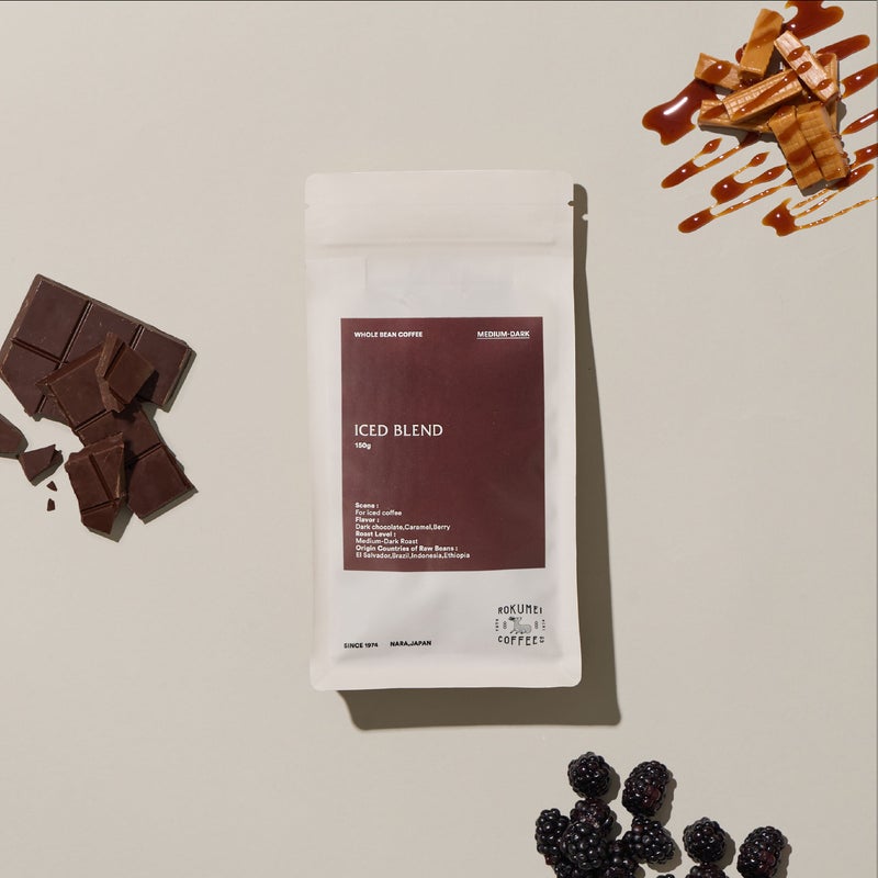 アイスブレンド サムネイル