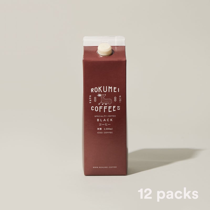 アイスコーヒー　まとめ買い