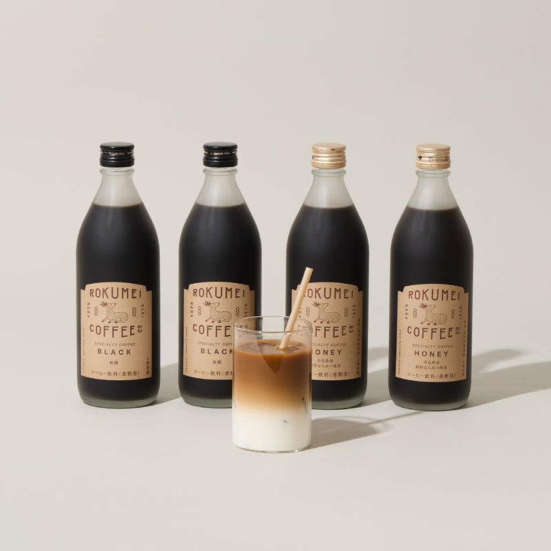 ロクメイコーヒー カフェベース 4本 プレミアムギフト