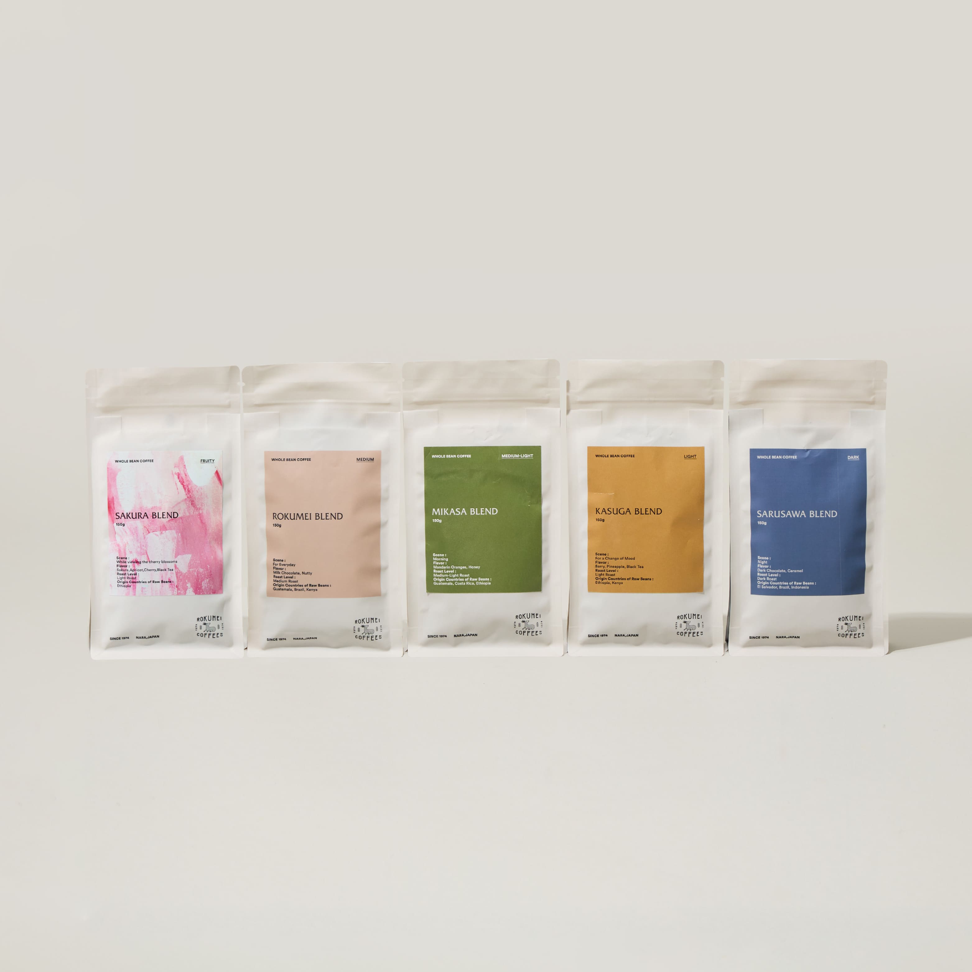 日常を豊かにするブレンド4種+季節のブレンドセット 各150g | ロクメイ