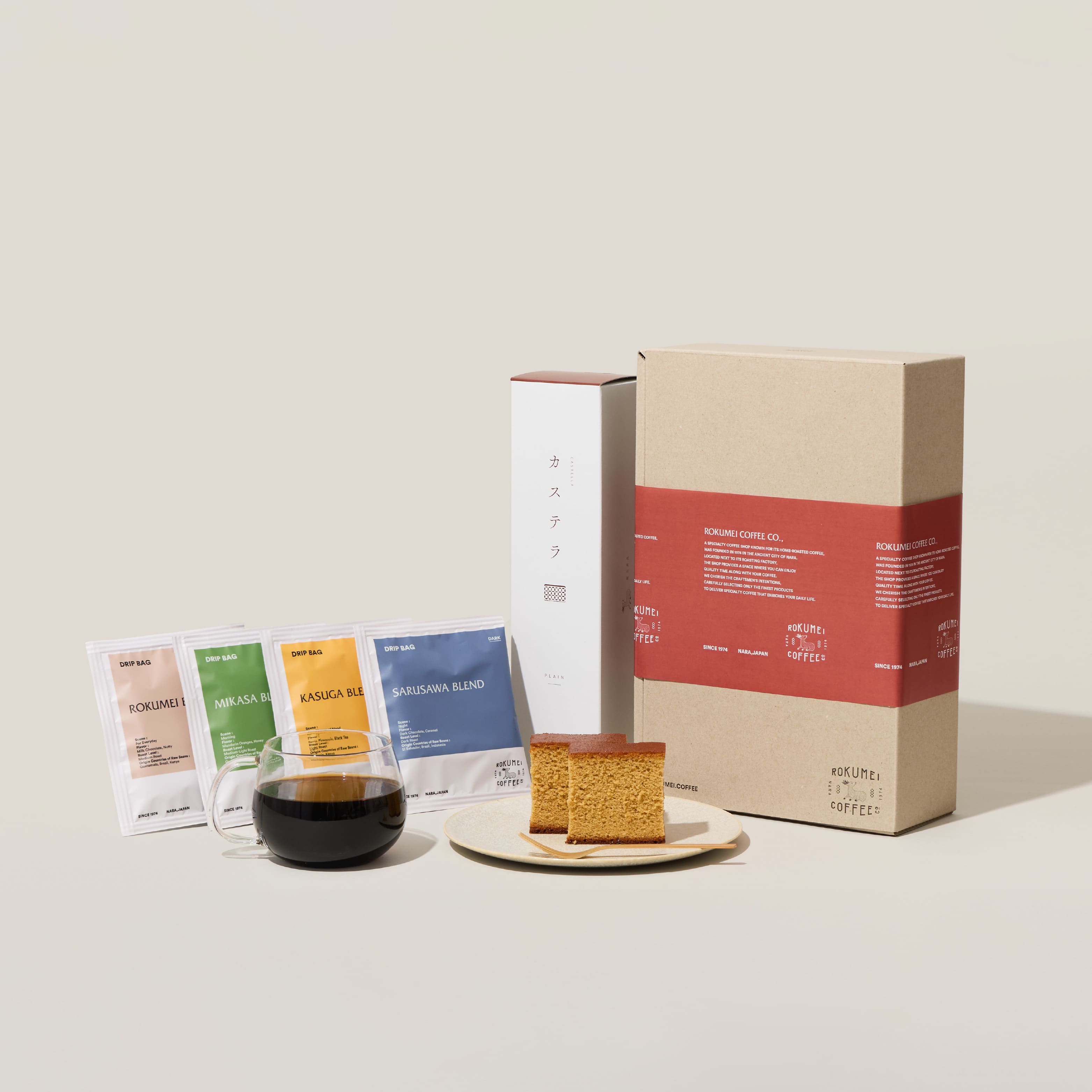 2026年ホワイトデーギフト特集 | コーヒーギフト通販 - ロクメイ