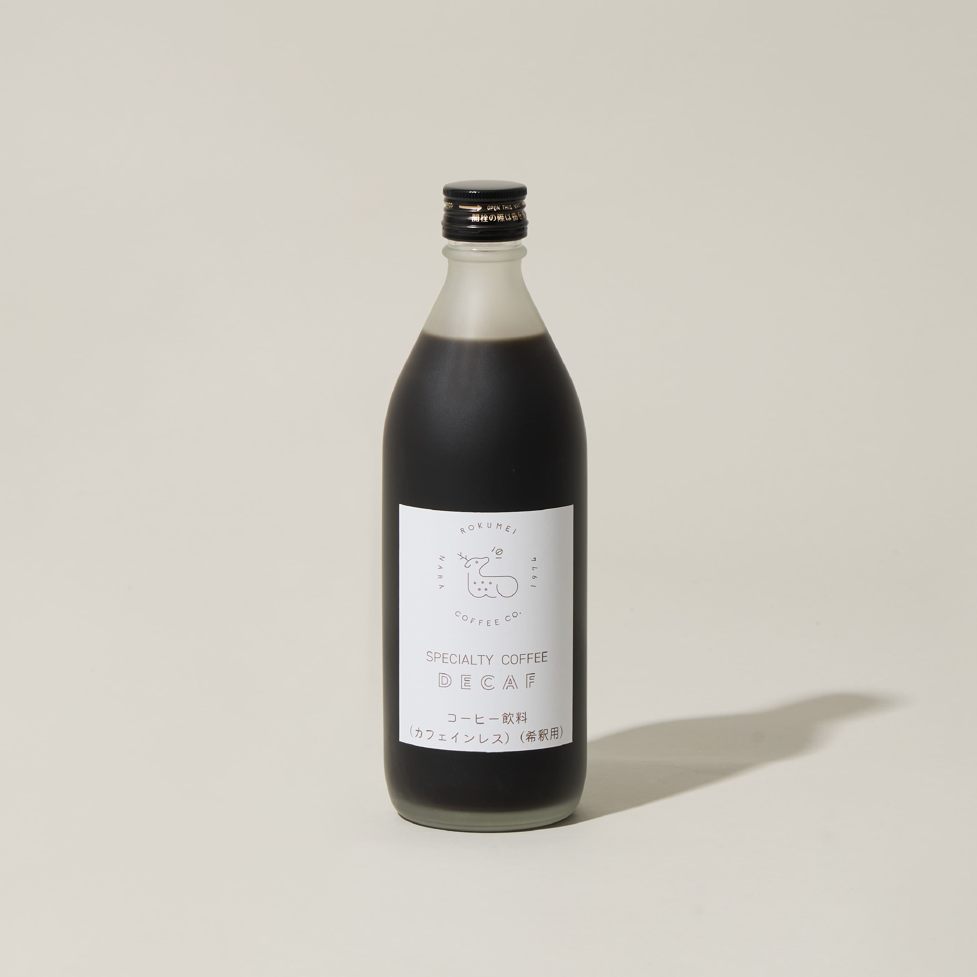 カフェベース カフェインレス 500ml | ロクメイコーヒー