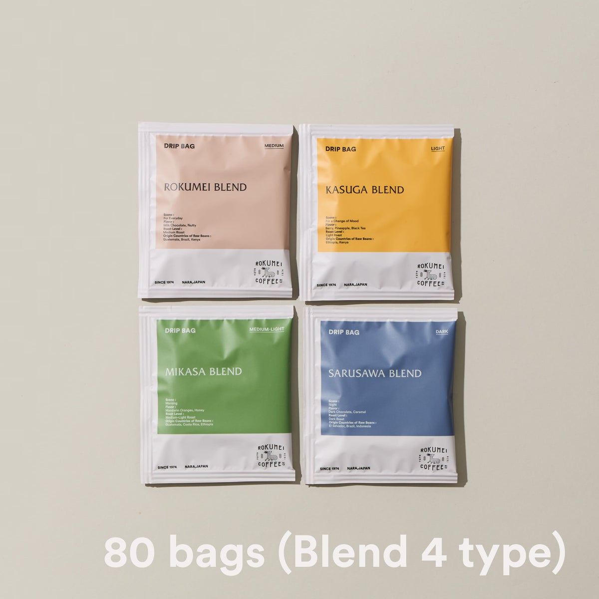 ドリップバッグ ブレンドコーヒー 4種 80pcs サムネイル