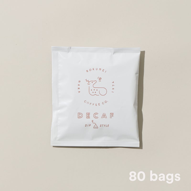 ドリップバッグ カフェインレスコーヒー 80pcs サムネイル