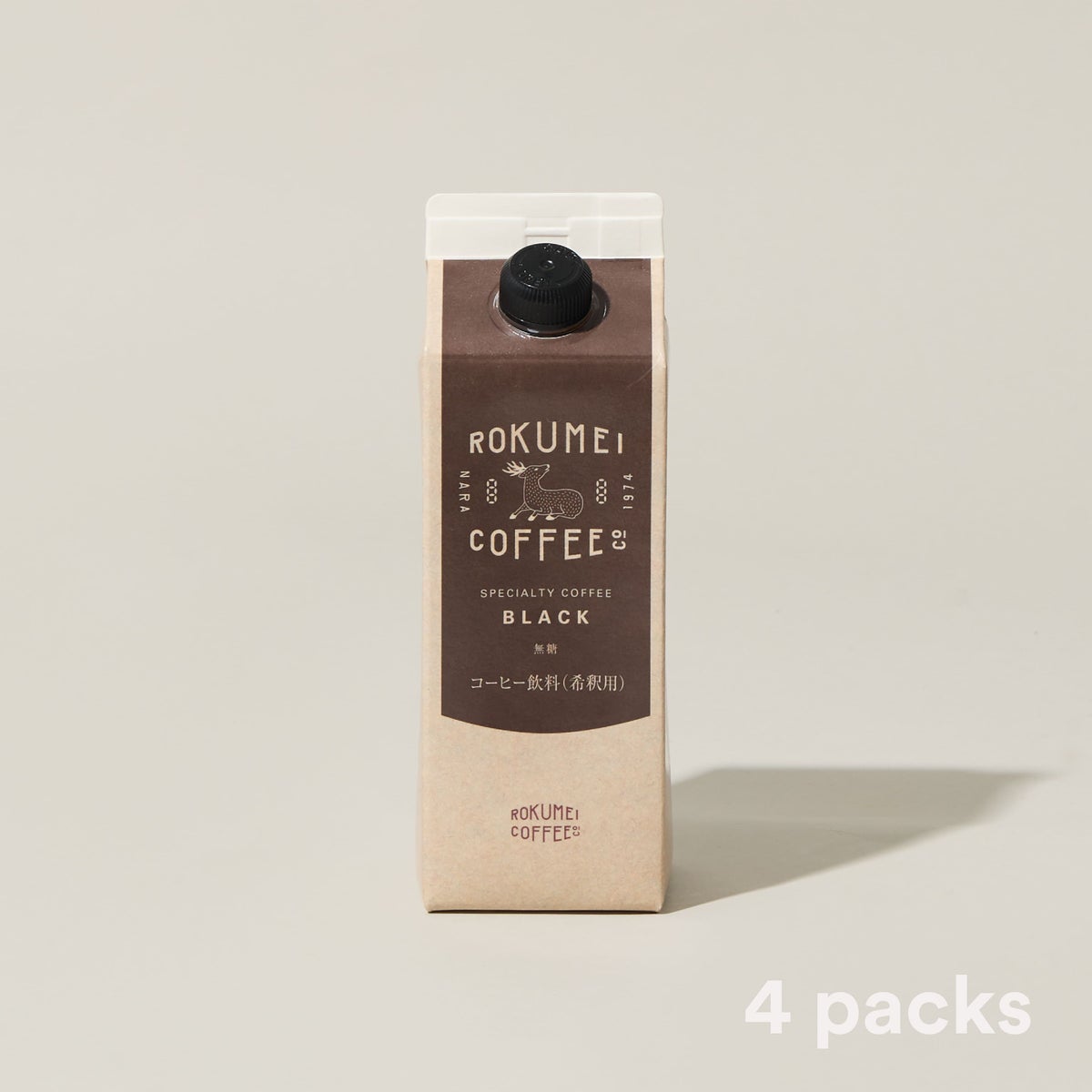 カフェベース パック 4本のサムネイル