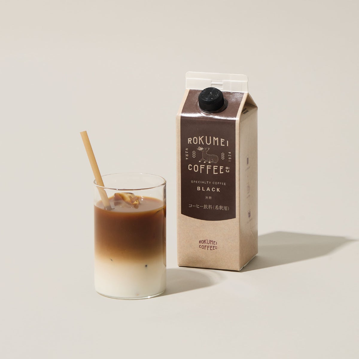 カフェベースについての説明