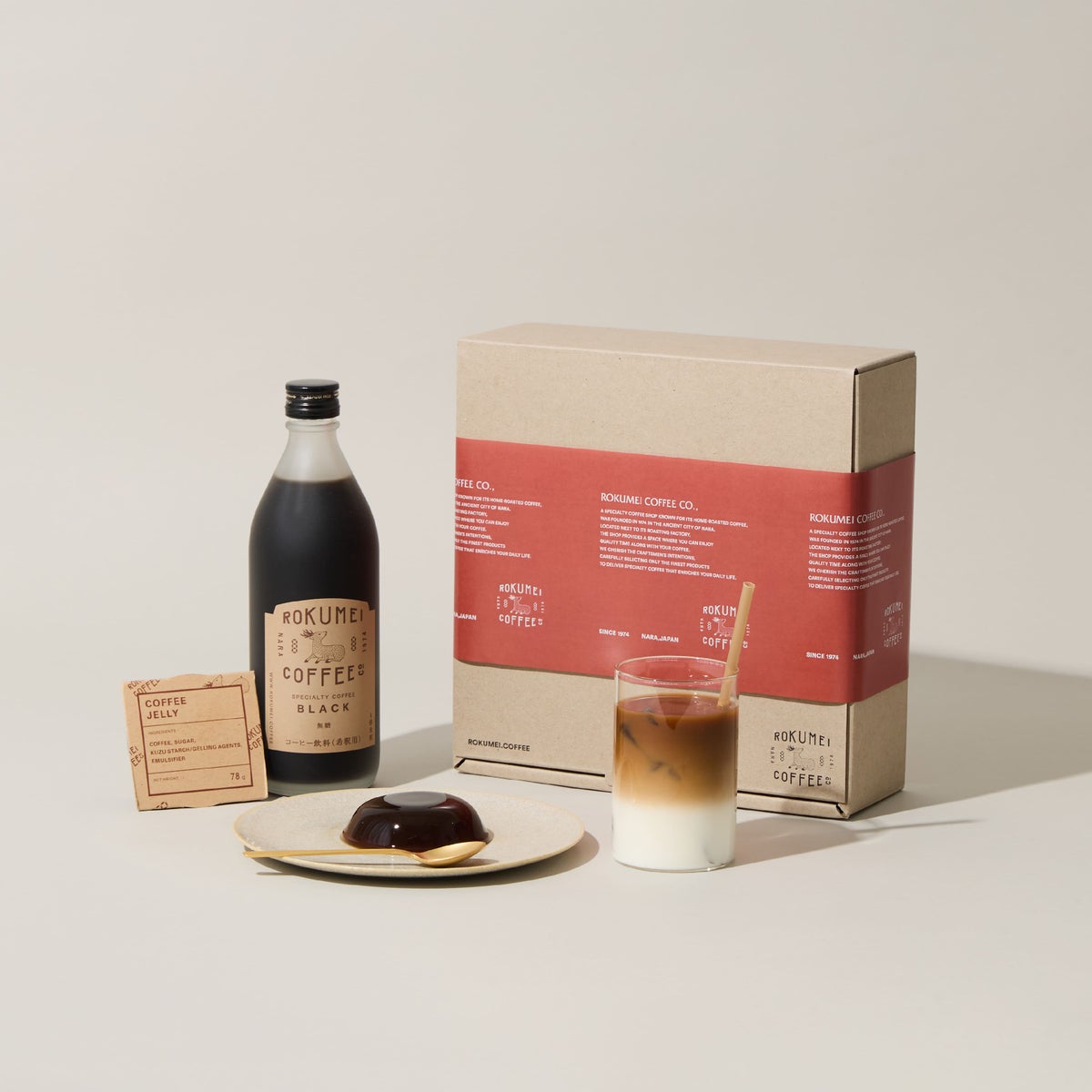 コーヒーゼリー 4個 & カフェベース 500ml ブラック サムネイル