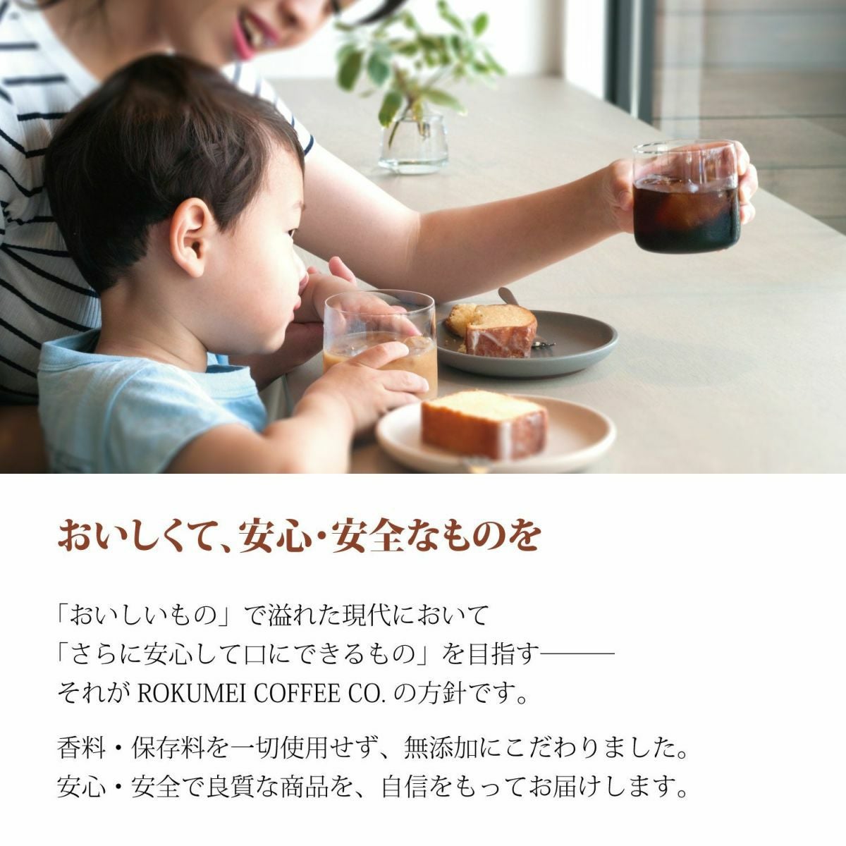 WEBアウトレット アイスコーヒー リキッド 無糖 1000ml 1本