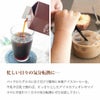 WEBアウトレット アイスコーヒー リキッド 無糖 1000ml 1本
