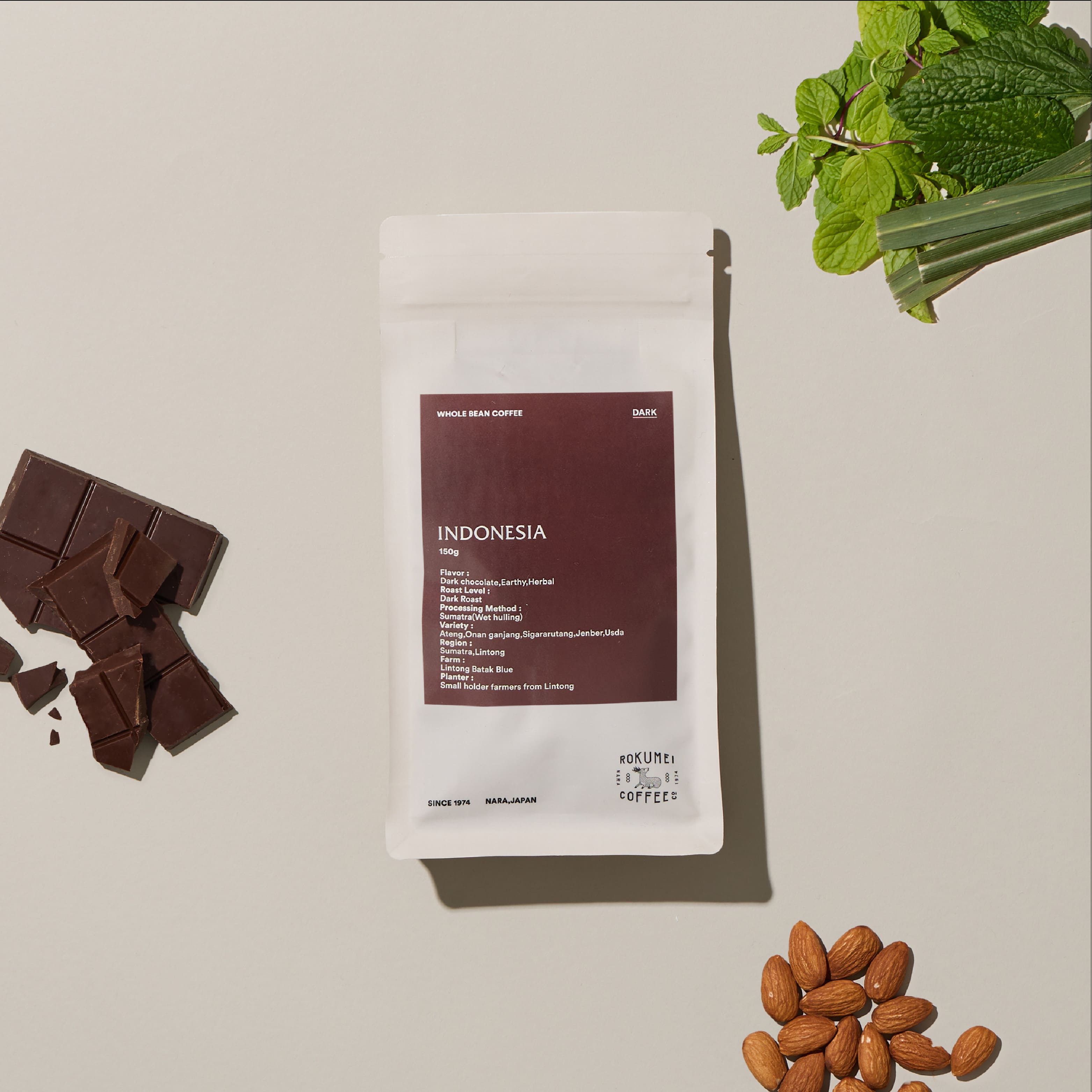 サルサワブレンド サムネイル