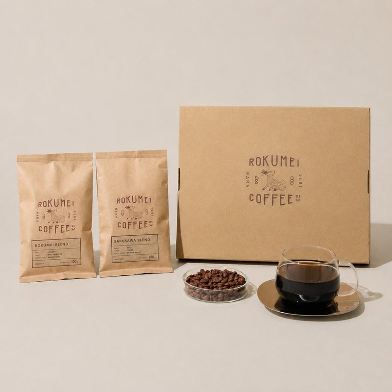 スペシャルティコーヒー お試し飲み比べセット 100g×2種
